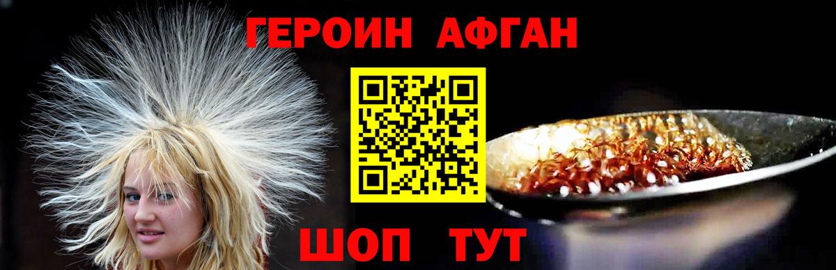 Экстази Серов