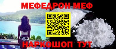синтетический гашиш Свободный