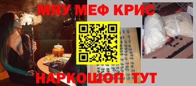 кокаин колумбия Севастополь