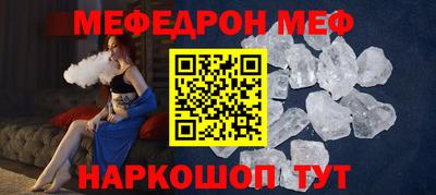 синтетический гашиш Свободный
