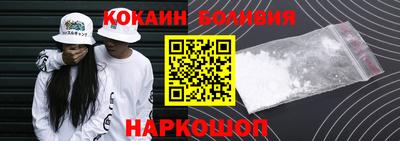 синтетический гашиш Свободный