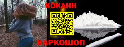 синтетический гашиш Свободный