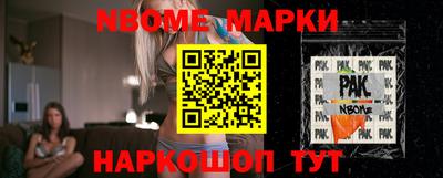 синтетический гашиш Свободный
