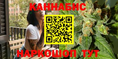 синтетический гашиш Свободный