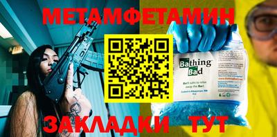 кокаин колумбия Севастополь