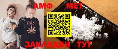 синтетический гашиш Свободный