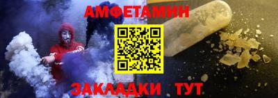 кокаин колумбия Севастополь