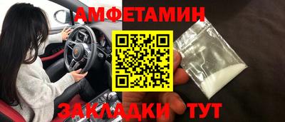 синтетический гашиш Свободный