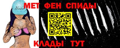 кокаин колумбия Севастополь