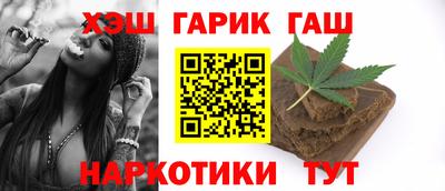 кокаин колумбия Севастополь