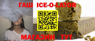 кокаин колумбия Севастополь
