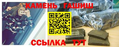 кокаин колумбия Севастополь