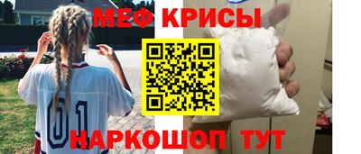 кокаин колумбия Севастополь