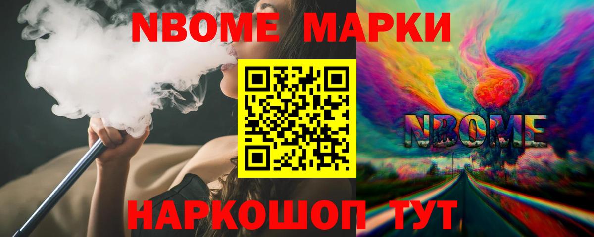 Серов  Лсд 25 экстази ecstasy  Лсд 25 экстази кислота  Вход с VPN 
